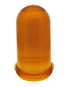 SP-2080 Structured globe yellow